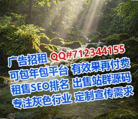 双流供卵快递工作室